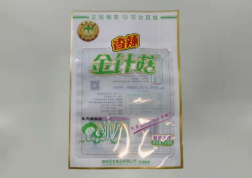 江蘇食品包裝袋批發