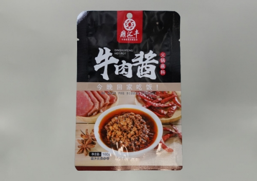 內蒙古食品包裝袋廠家